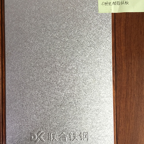 联合镀铝锌板DX51D/120g/150g 