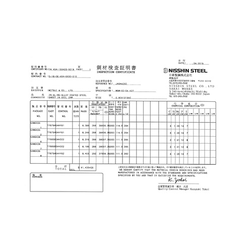 普通用镀锌铝镁板 支架用途